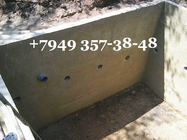 trebuyutsya-betonshhiki-big-1