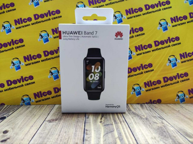 huawei-band-7-global-ver-3300-magazin-big-0