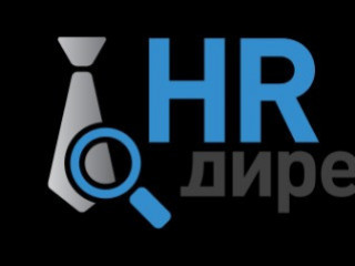 HR-директор