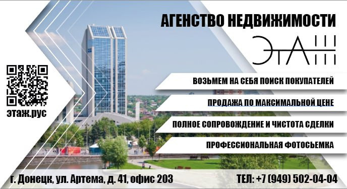 prodaetsya-1-komnatnaya-kvartira-ul-budyonnogo-big-0