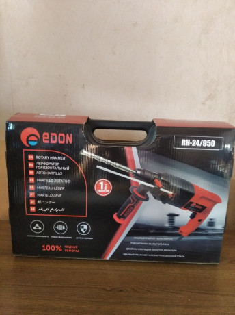 perforator-edon-rh-24950-big-1