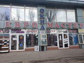 Металлопластиковые окна