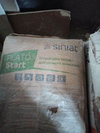 spaklyovka-plato-finis-start-perlfix-klei-big-3