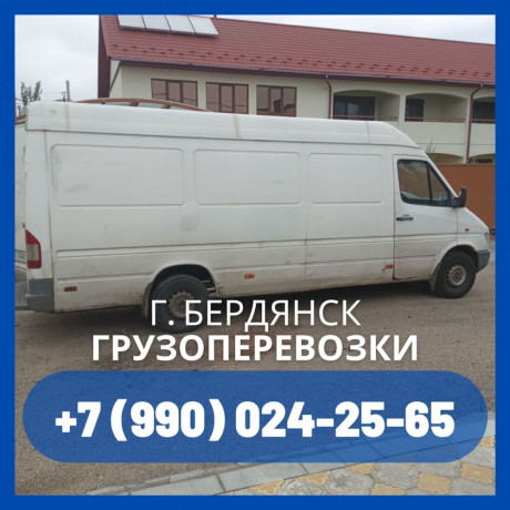 gruzoperevozki-po-gorodu-mersedes-sprinter-big-0