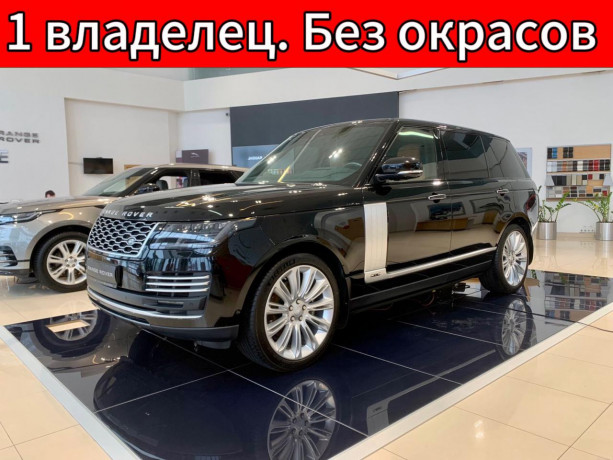 land-rover-range-rover-autobiography-big-0