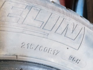 Продаю летнюю резину MICHELIN 215/60R17