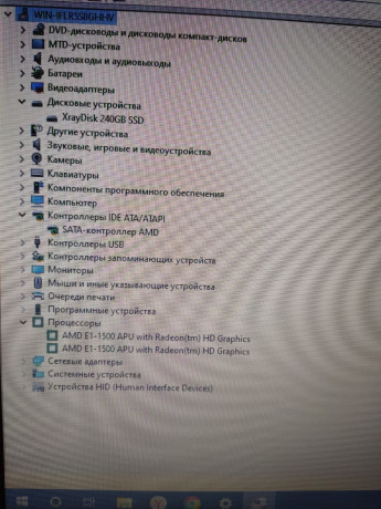 noutbuk-hp-compaq-cq58-big-2