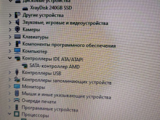 noutbuk-hp-compaq-cq58-big-3
