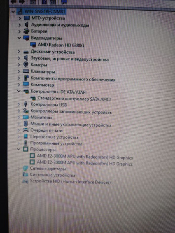 noutbuk-hp-pavilion-g6-big-5