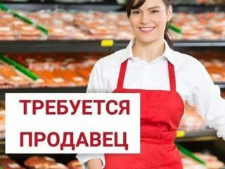 Продавец кондитерских изделий