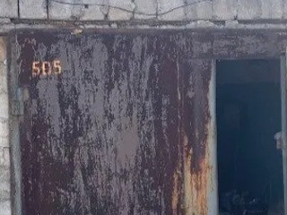 Продается гараж в автогаражном кооперативе "Шахтер"