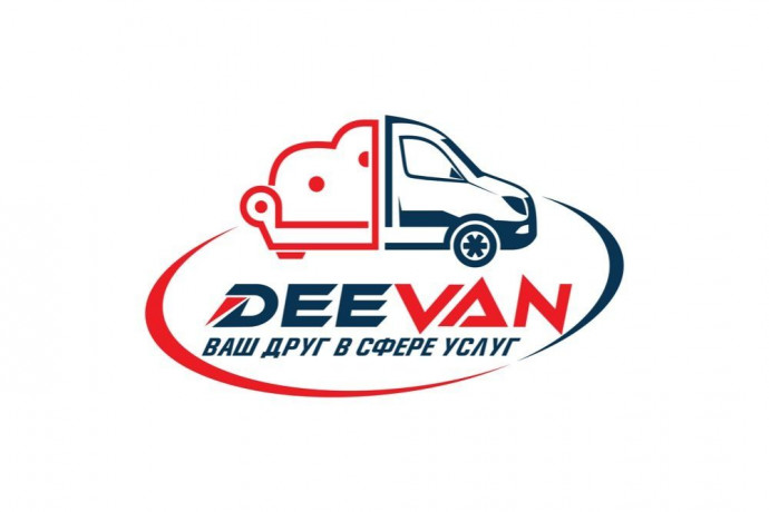 deevan-vyvoz-musora-gruzciki-gruzoperevozki-perevozka-pereezd-vynos-big-0