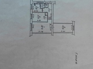 Продается 3 - х комнатная квартира, пр. Павших Коммунаров