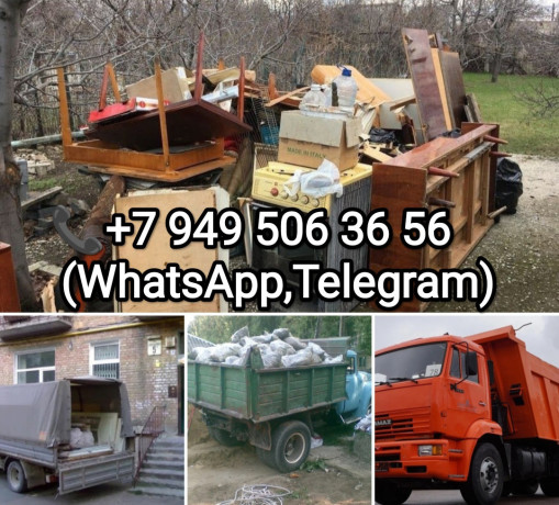 vyvoz-staroi-mebeli-texniki-veshhei-stroitelnogo-musora-big-0
