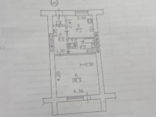 Продается 1 комнатная квартира, пр. Ильича