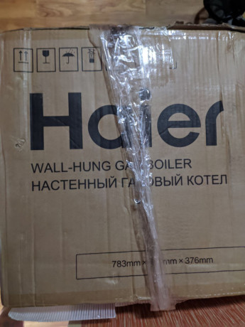 gazovyi-kotel-nastennyi-haier-urban-big-3