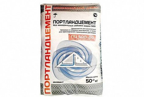 cement-v-meskax-50kg-i-25-kgmarki-m-500-330-mariupol-big-3