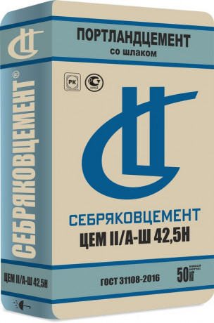 cement-v-meskax-50kg-i-25-kgmarki-m-500-330-mariupol-big-0