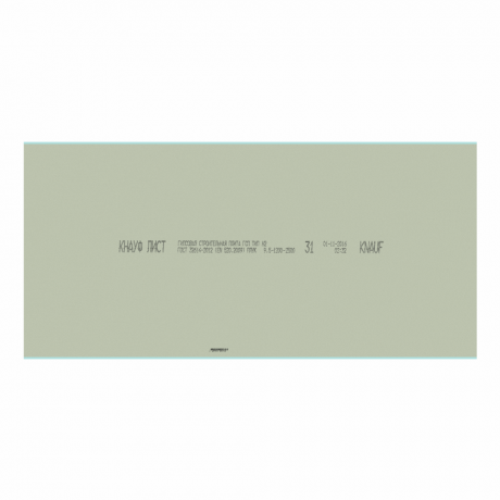 gipsokarton-95mm-i-125-mm-danogips-ili-knauf-big-5