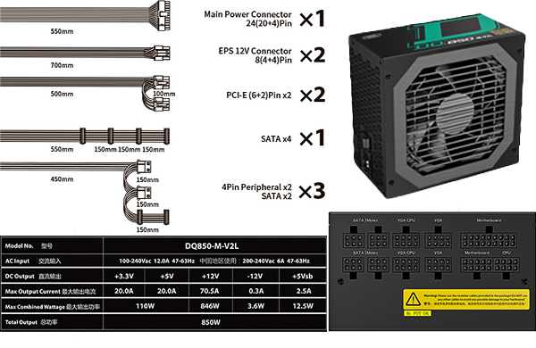 blok-pitaniya-deepcool-dq850-m-v2l-big-0