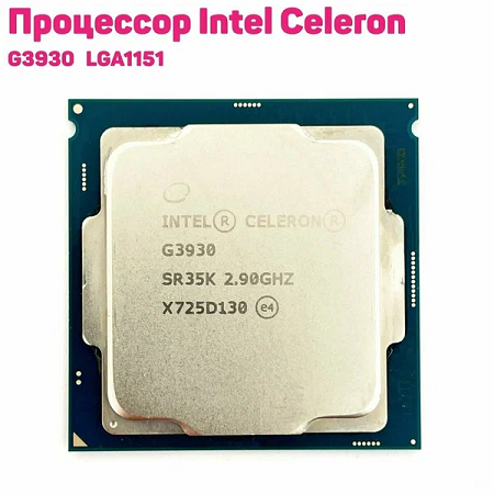 processor-intel-celeron-g3930-big-0