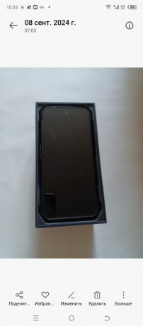 prodam-smartfon-s-proektorom-tank-2-pro-ip6869k-big-1