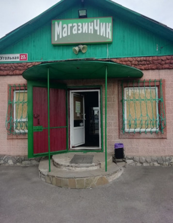 prodam-magazin-67kvm-v-kuibysevskom-raione-g-doneck-dnr-big-1