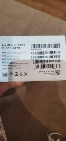 prodam-redmi-note-11-e6128-5-g-big-1