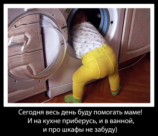 rembyttexnikaremont-stiralnyx-masin-79493273440-big-0