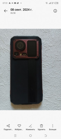 prodam-smartfon-hotwav-cyber-15-ip-6869-12256-gb-big-1