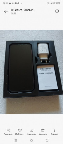 prodam-smartfon-hotwav-cyber-15-ip-6869-12256-gb-big-0