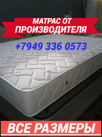 matrasy-toppery-izgotovitelbez-posrednikov-i-predoplatdostavka-estlyubye-nestandartnye-razmery-big-5