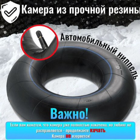 tyubingi-vatruski-93-sm-100-sm-i-107-sm-big-7