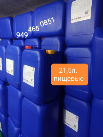 evrokuby-1000l-bocki-kanistry-v-dnr-big-13