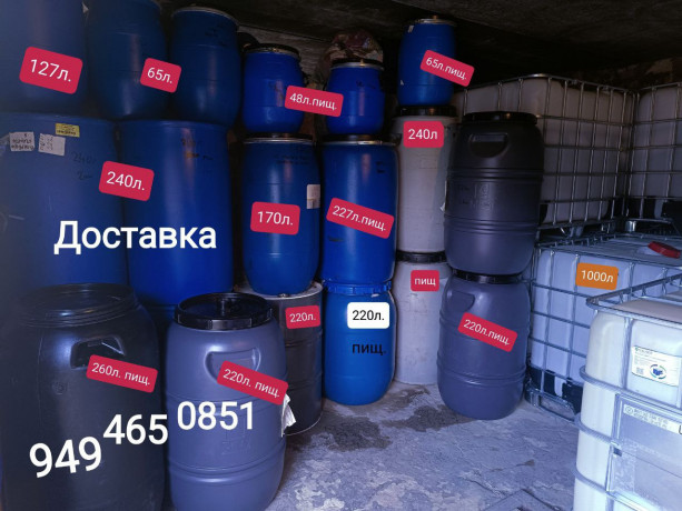 evrokuby-1000l-bocki-kanistry-v-dnr-big-8