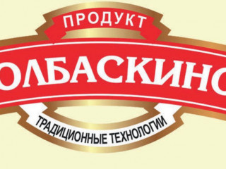 Торговый представитель на колбасу