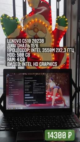 lenovo-g510-3550m-500gb-4gb-big-0