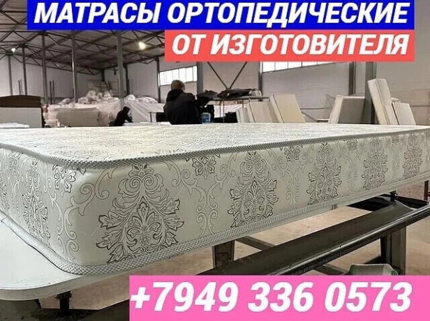 matrasy-doneck-ot-izgotovitelyadostavka-estlyubye-razmery-big-5