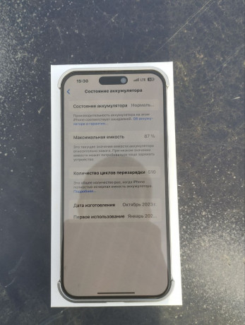 prodam-iphone-15promax-512gb-big-0