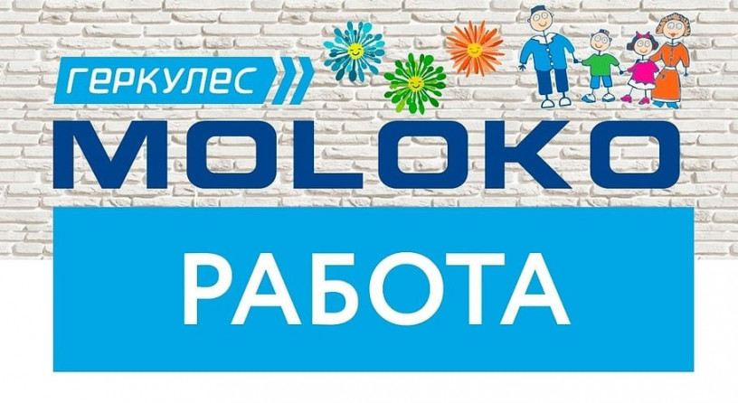 priyomshhik-tovarov-big-0