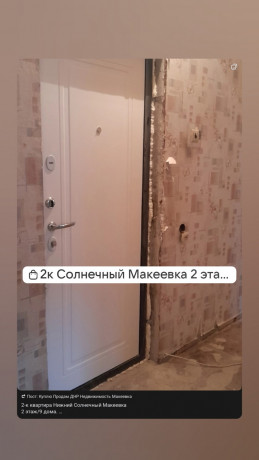 2k-solnecnyi-29-remont-casticno-big-1