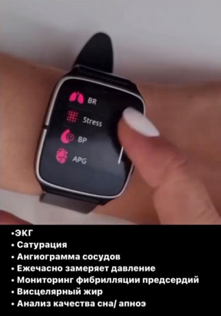 smart-casy-dlya-kontrolya-zdorovya-vyvo-lifewatch-generation-2-c-datcikami-medicinskogo-urovnya-big-0