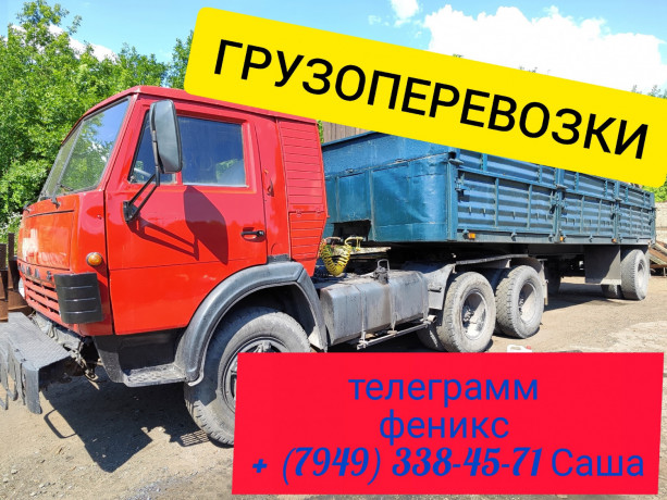 drova-gorlovka-enakievo-big-3