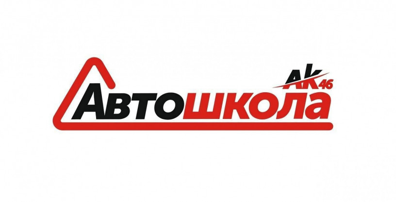 avtoskola-ak46-v-mariupole-big-0