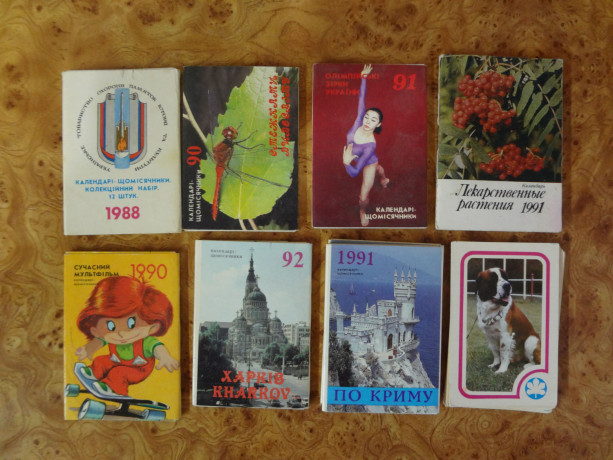 kalendariki-karmannye-raznye-big-6