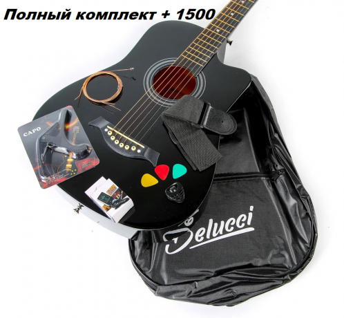 akusticeskie-i-klassiceskie-gitary-idealnyi-vybor-dlya-nacinayushhix-i-ne-tolko-big-1