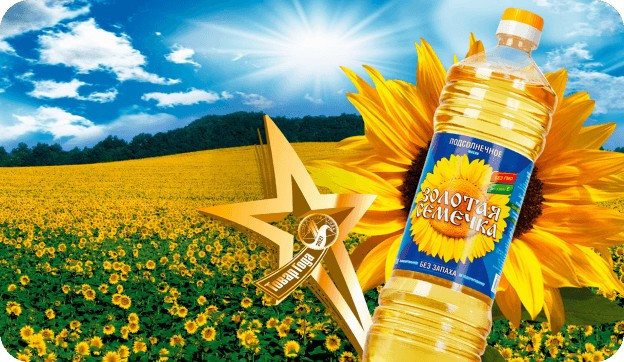 podsolnecnoe-i-soevoe-maslo-optom-tm-zolotaya-semecka-big-0