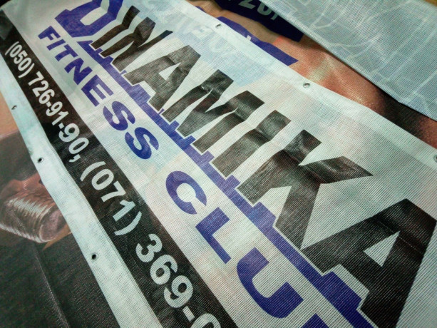 naruznaya-reklama-stender-prishhepka-banner-vyveska-big-11