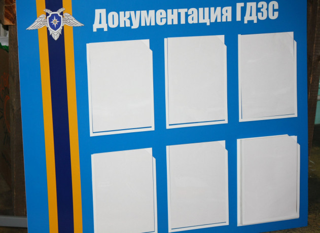 naruznaya-reklama-stender-prishhepka-banner-vyveska-big-8