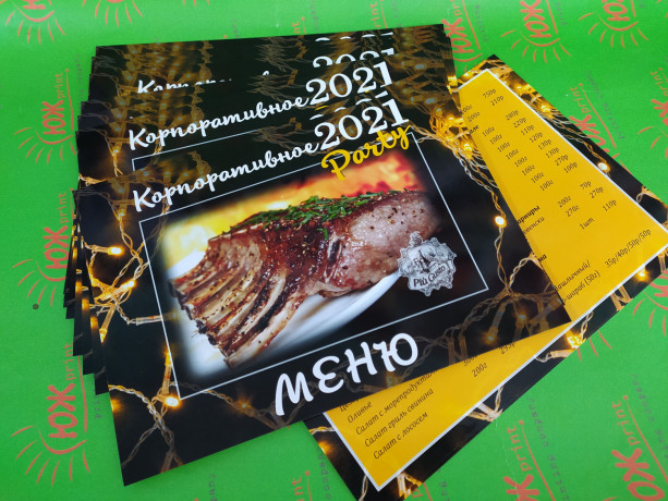 vizitki-listovki-kalendari-buklety-afisi-brosyury-metodicki-big-1